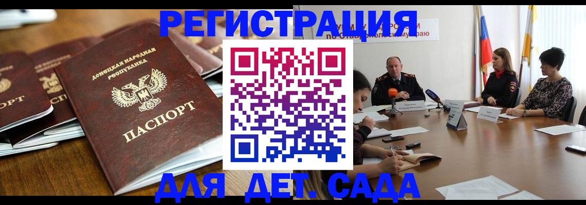 пропишу в квартире в Свирске